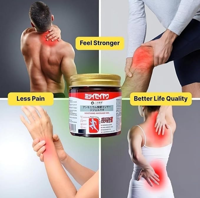 Japanese Instant Pain Relief Soothing Massage Gel (Buy 1 Get 1 Free)