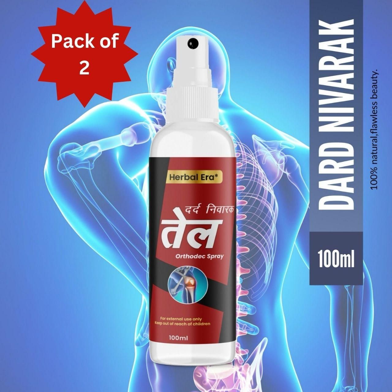 Herbal Era Dard Nivarak Spray Tel Natural Pain Relief Formula (Buy 1 Get 1 Free )